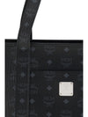 aren visetos tote bag