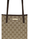 large tribeca tote bag