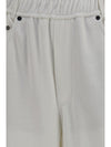 track pants