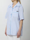 striped poplin shirt