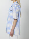 striped poplin shirt