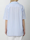 striped poplin shirt