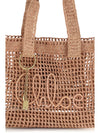 east-west summer banana raffia tote bag