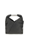 japanese mini handbag