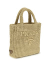 shopping bag