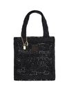 summer banana tote bag