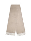 dalia cashmere scarf