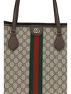 ophidia tote bag