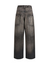 amateur denim jeans