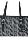 quinn large jacquard logo tote bag