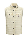 gumiane vest