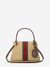 paparazzo bag medium