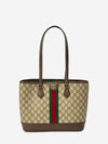 ophidia shopping bag medium