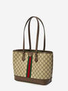 ophidia shopping bag medium