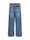 patchwork-detail wide leg jeans
