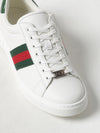 woman's sneakers