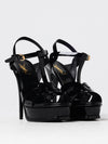 woman's heeled sandal