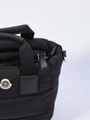 micro caradoc bag