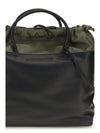 twin drawstring handbag