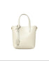 Mini Toy Leather Shopping Bag