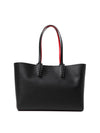 Cabata Small Soft Grained Leather Tote