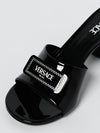 woman's heeled sandal