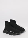 woman's sneakers