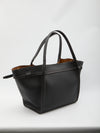 shopping bag medium