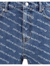 bite denim shorts