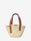 small basket bag