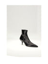 fitted boot 60