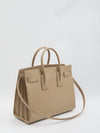 small sac de jour bag
