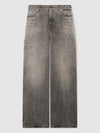 vintage melody boyfriend jeans