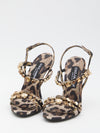 animal print sandals