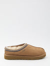 tasman ii ugg