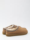 tasman ii ugg