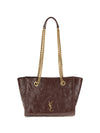 small niki leather tote bag