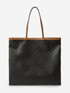 flat shopper bag large