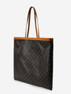 flat shopper bag large