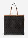 flat shopper bag large