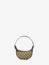 ophidia bag small