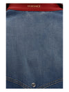 cotton denim blouson