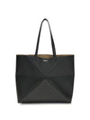 large horizontal puzzle fold tote