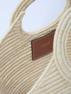 Braided Panier in Raffia Handbag