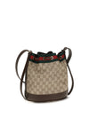 venice mini bucket bag