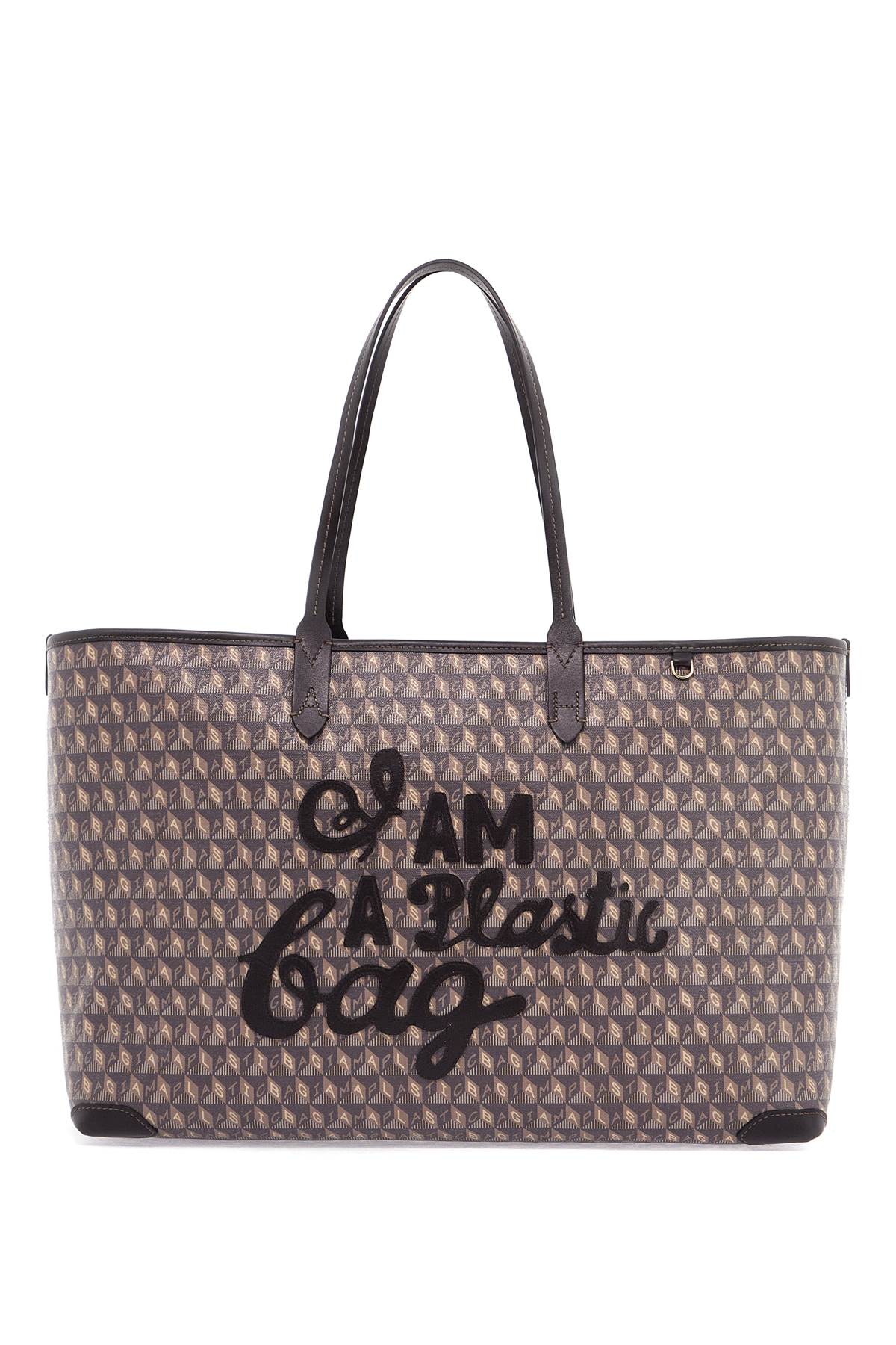 i am a plastic bag zipped motif tote bag