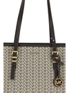 quinn large jacquard logo tote bag