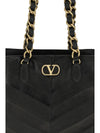 laseine small shopping bag
