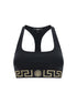 VERSACE 1 underwear top