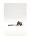 dway slide 0.5cm